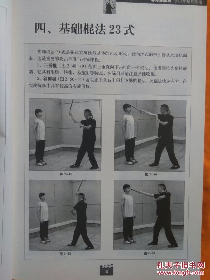 米乐M6官方入口