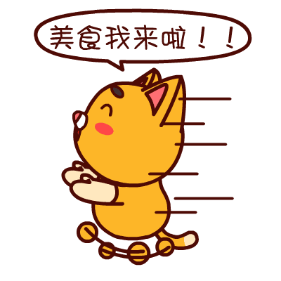 米乐M6官方入口