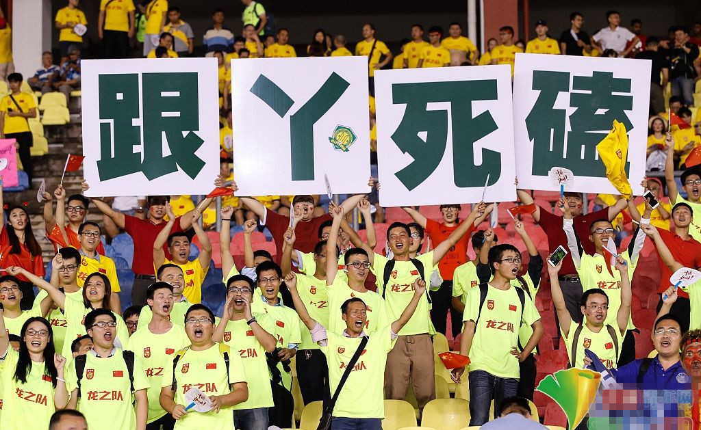 刘家良妻子曝其去逝细节：在我抱拥中步进天国‘米乐M6’