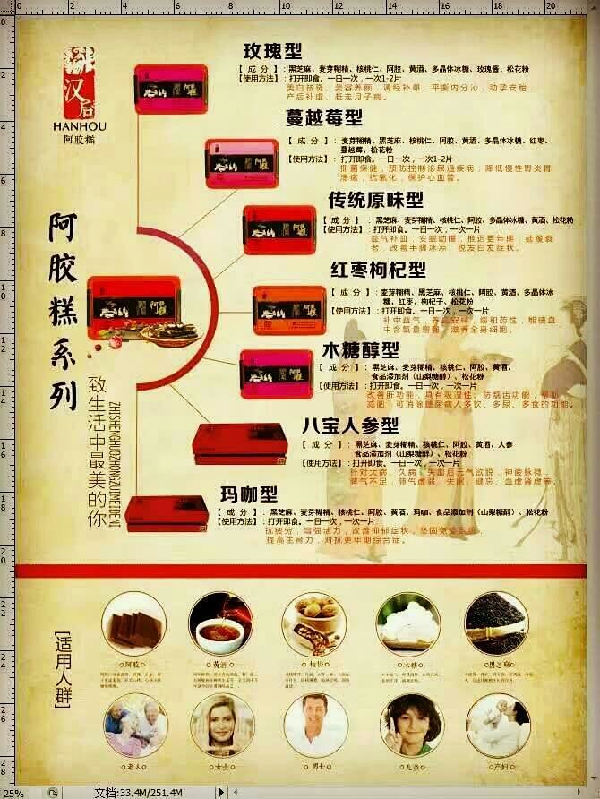 米乐M6官方入口