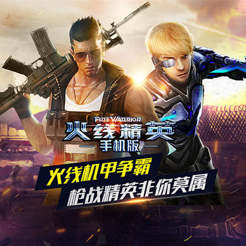 邓紫棋受训穿航天训练服 网友赞为国争光【米乐M6官方入口】