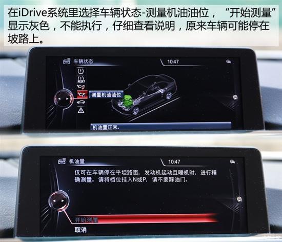 米乐M6|关于2019年全国(U21)青年篮球锦标赛男子组第一阶段的补充函(一)(图3) 米乐M6官方入口