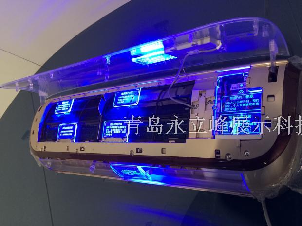 米乐M6官方入口