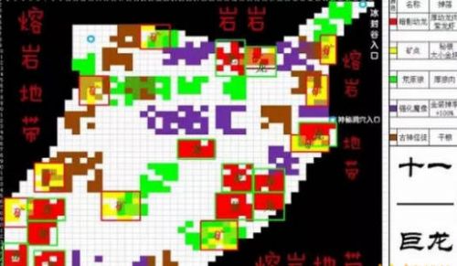 米乐M6官方入口