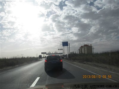 米乐M6|2015“恒宝星时代”郑融明星见面会