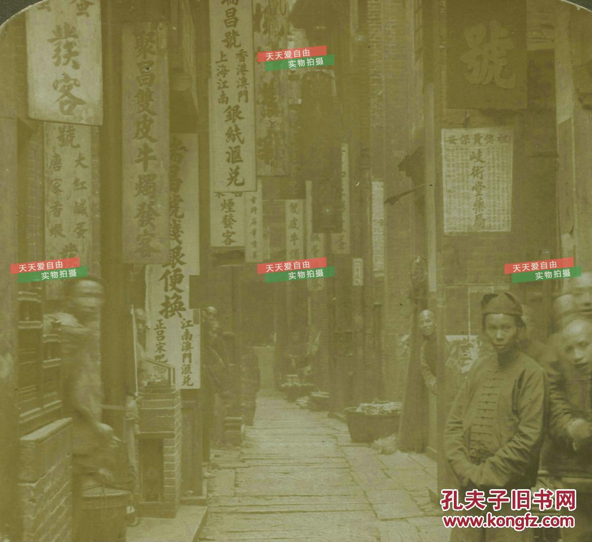 米乐M6官方入口