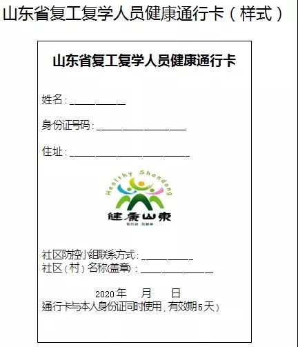 米乐M6官方入口