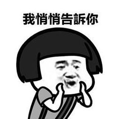 米乐M6官方入口-
PDF文件如何转换为TXT文本？教您一招高效转换的方法 (图10)