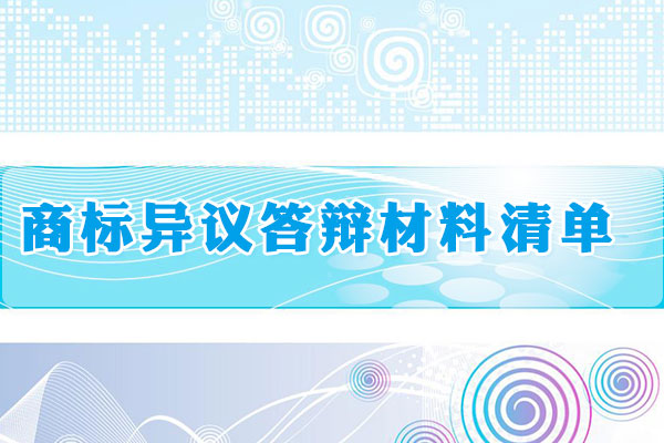 米乐M6官方入口